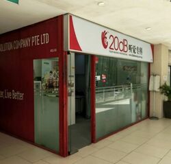 Lucky Plaza (D9), Retail #527643111